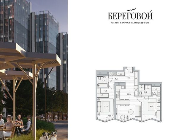 метро Шелепиха фото