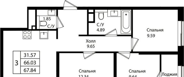 микрорайон Хлопчато-бумажный Комбинат фото