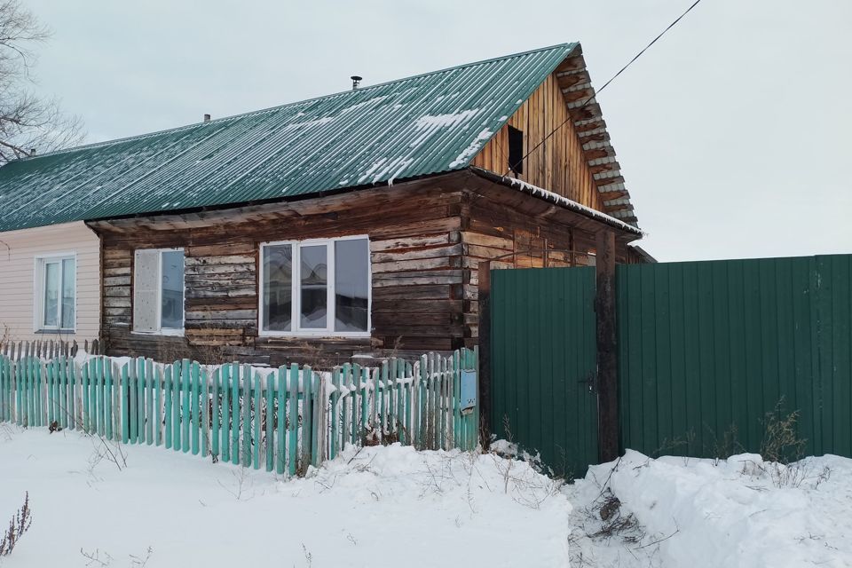 Купить Дом В Курганской Области Село Пичугино
