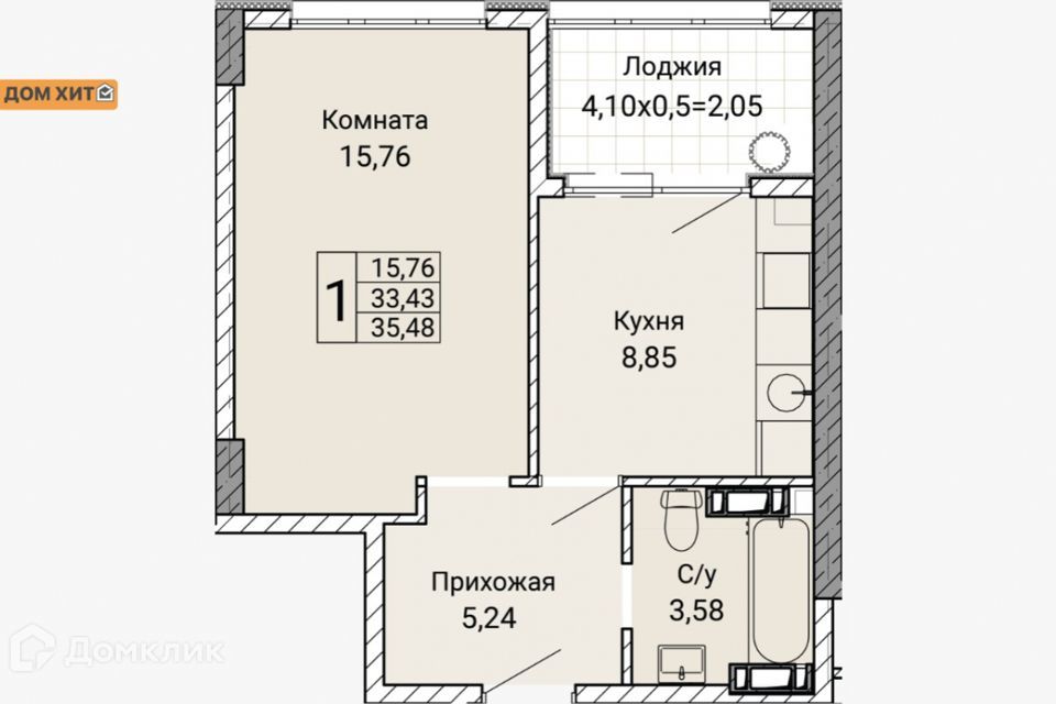 квартира г Севастополь ул Братьев Манганари 28 Гагаринский муниципальный округ фото 2