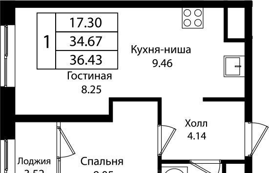 р-н Карасунский ул Сормовская 1/2к 1 фото