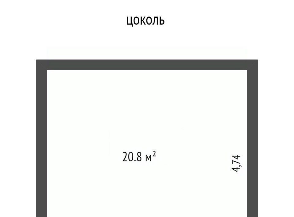 дом г Симферополь р-н Киевский Крымская Роза фото 11