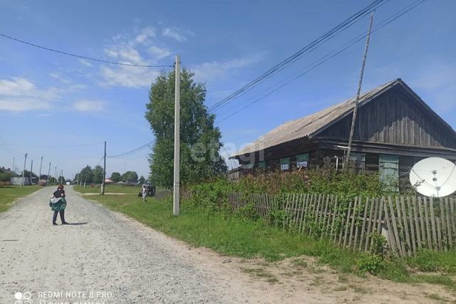 Центральная улица, городской округ Тобольск фото