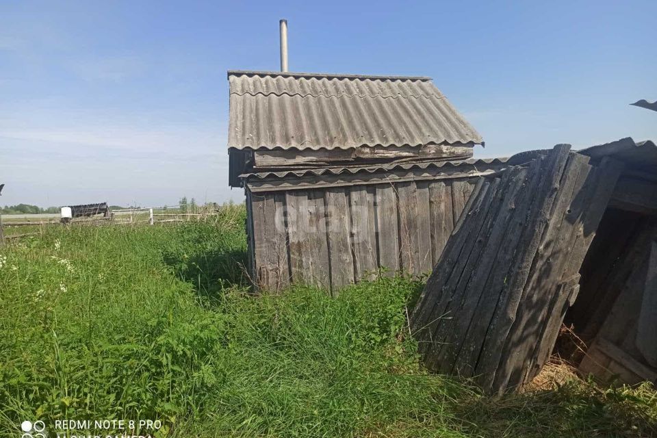 дом г Тобольск Центральная улица, городской округ Тобольск фото 9