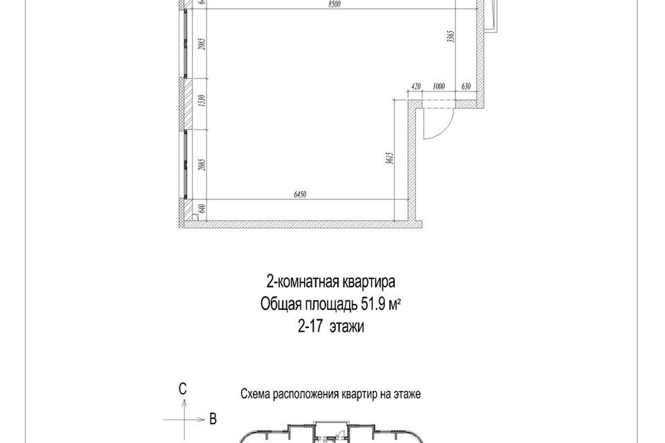 квартира г Кемерово пр-кт Октябрьский 32ак/1 Кемеровский городской округ фото 3