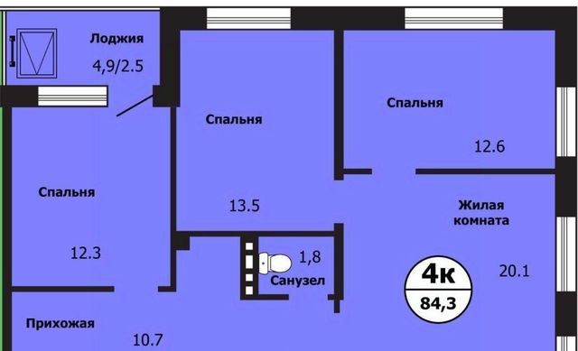 квартира р-н Свердловский фото