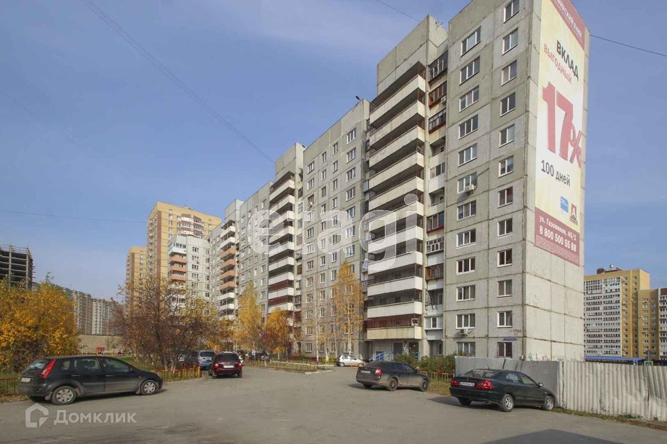 квартира г Тюмень ул Муравленко 35 городской округ Тюмень фото 7