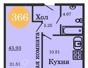 р-н Центральный дом 7 фото