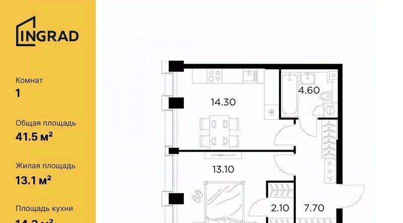 квартира г Москва метро Балтийская ул Адмирала Макарова 2с/28 фото 1