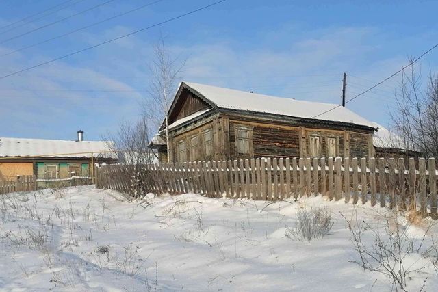 дом с Морозовка ул Советская городской округ Арзамас фото