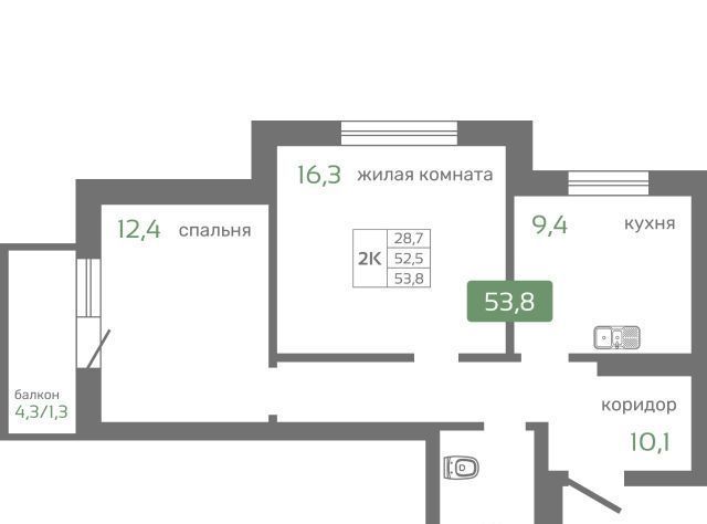 р-н Октябрьский ул Норильская с 2 фото