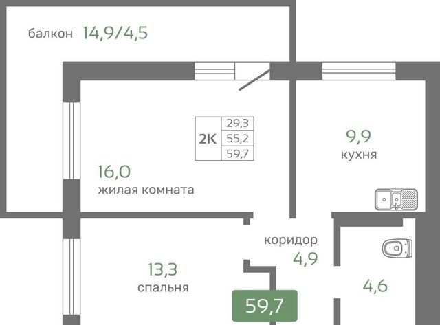 р-н Октябрьский Мясокомбинат ЖК «Кедр» фото