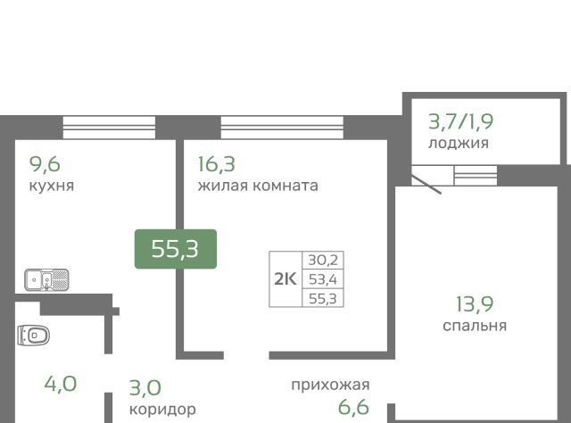 ул Норильская с 2 фото