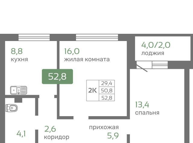 р-н Октябрьский с 2 фото