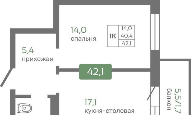 р-н Октябрьский фото