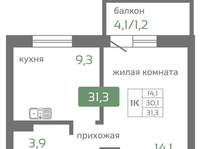 квартира г Красноярск р-н Октябрьский ул Норильская с 2 фото 1