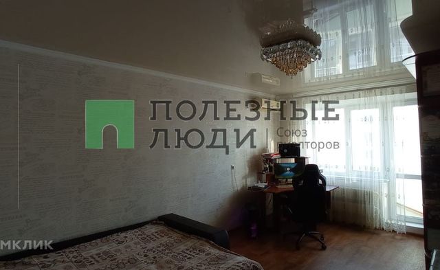 квартира городской округ Новороссийск фото