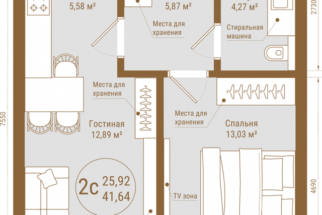 пр-кт Октября 75 городской округ Уфа фото