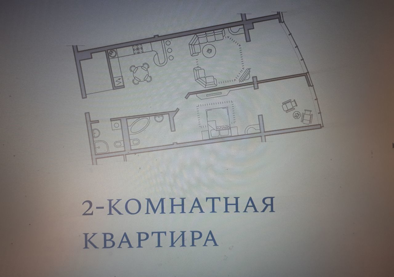 Продам двухкомнатную вторичку на улице Крымской 3к/3 в городе Геленджике  96.0 м² этаж 12/14 41000000 руб база Олан ру объявление 110217784