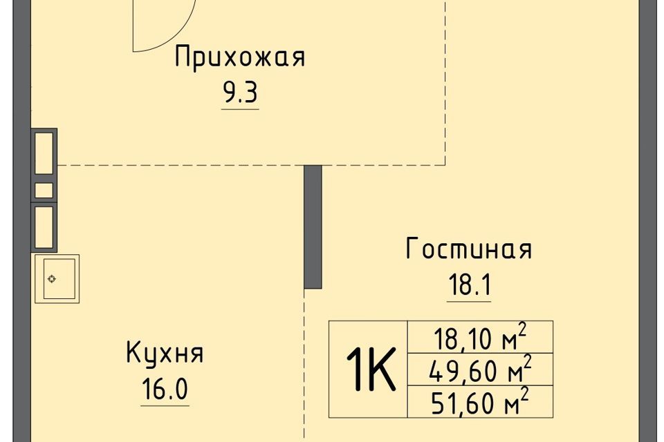 квартира г Находка ул Дзержинского Находкинский городской округ фото 1