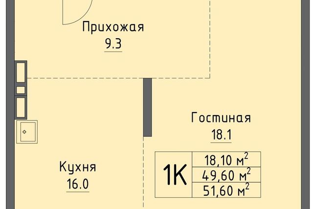 ул Дзержинского Находкинский городской округ фото