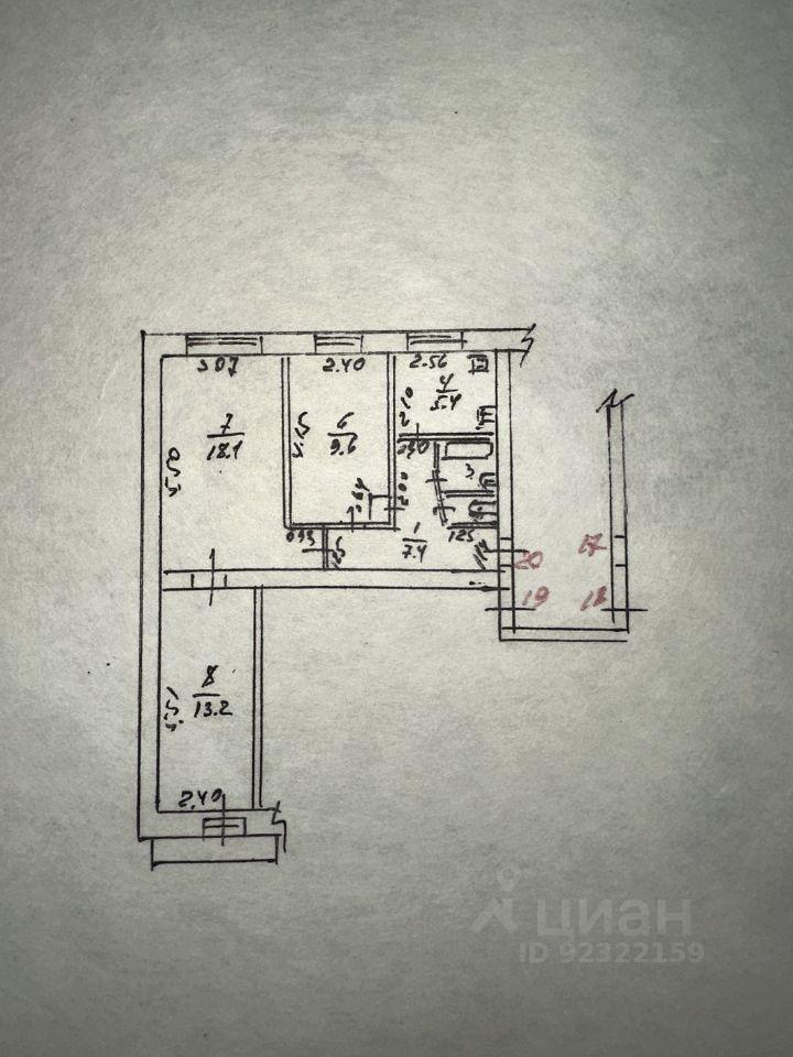 квартира г Гуково ул Ковалева 37 фото 17