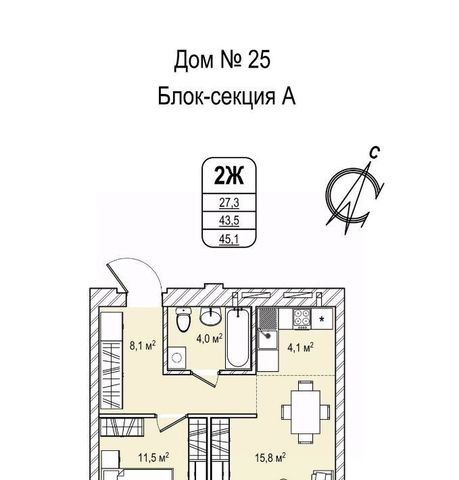 р-н Ленинский 68-й микрорайон 25 фото