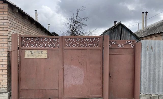 дом 84 Республика Северная Осетия — Моздокский р-н фото