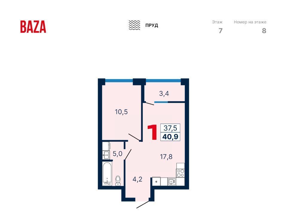 квартира г Екатеринбург Ботаническая ул Щербакова 78 фото 1