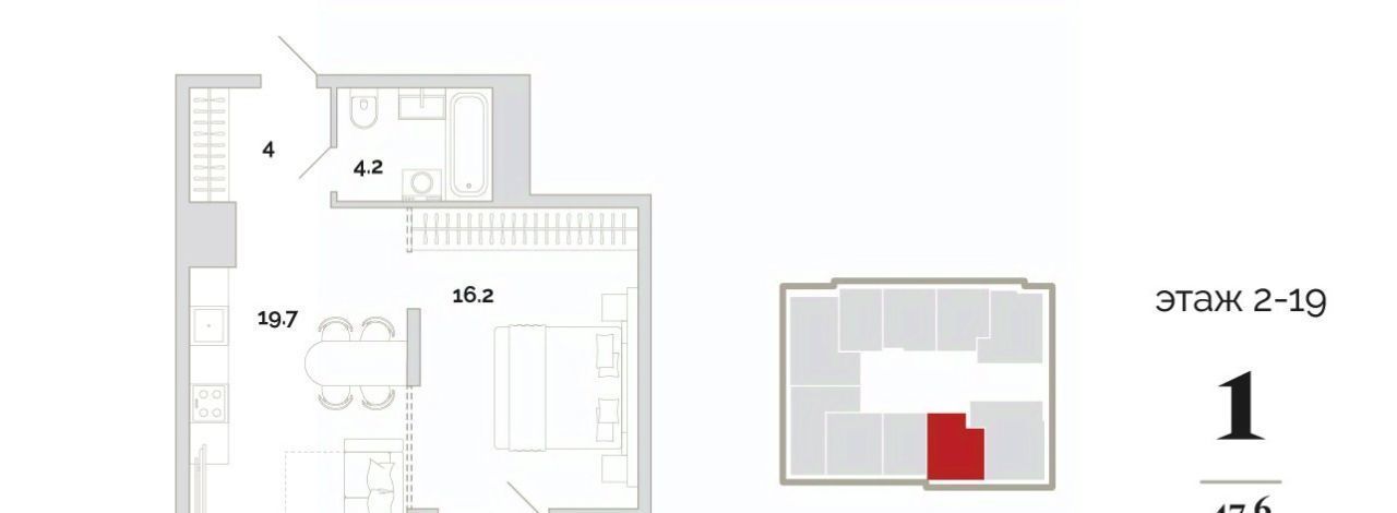 квартира г Пенза р-н Первомайский проезд Свердлова 2-й 4 фото 1