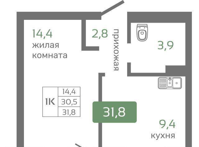 квартира г Красноярск р-н Октябрьский ул Норильская с 2 фото 1