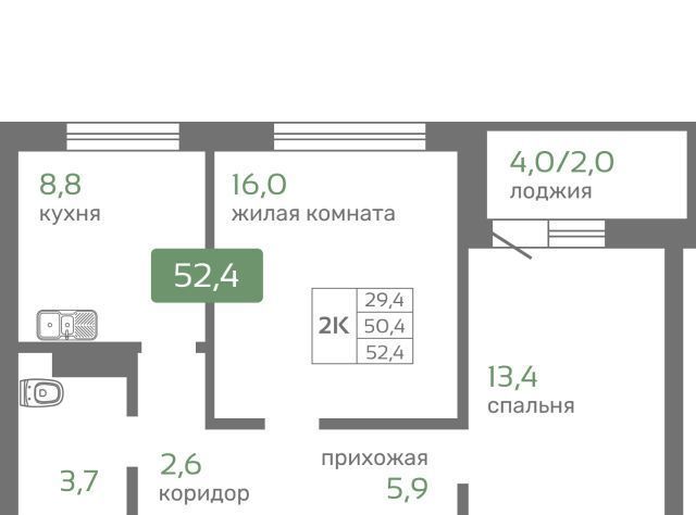 р-н Октябрьский ул Норильская с 2 фото