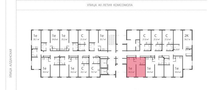 квартира г Екатеринбург Ботаническая Комсомольский ЖК Малахит жилрайон фото 2