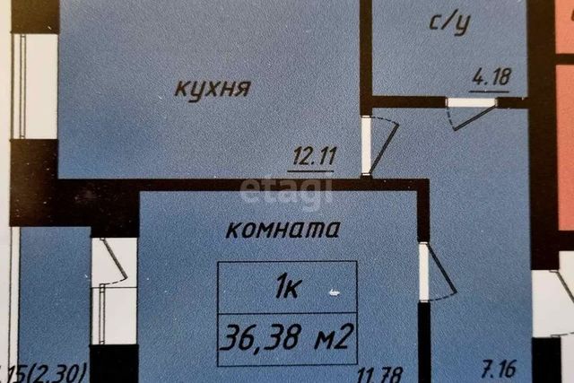 ш Карачаровское 17 Муромский район фото