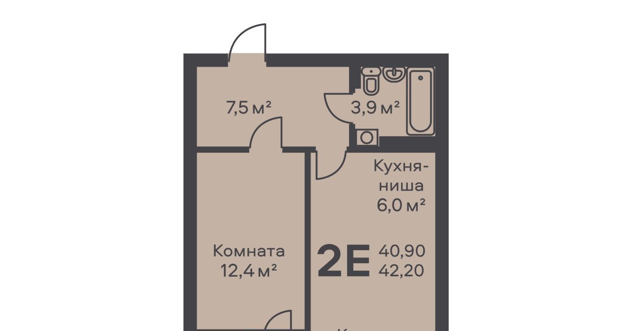 квартира г Пермь р-н Мотовилихинский ул Хрустальная фото 1