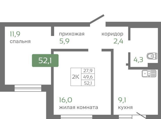 квартира г Красноярск р-н Октябрьский ул Норильская с 2 фото 1