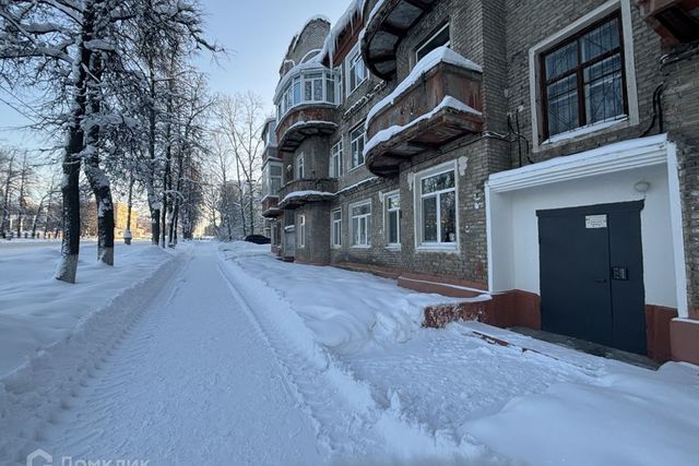 муниципальное образование город Березники фото