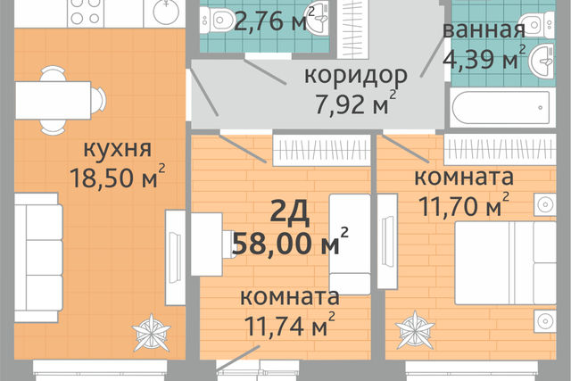 ул Коперника 31 Екатеринбург, муниципальное образование фото