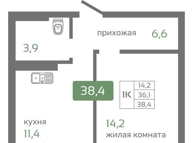 квартира г Красноярск р-н Октябрьский ул Норильская с 2 фото 1