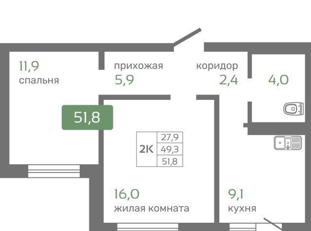 р-н Октябрьский ул Норильская с 2 фото