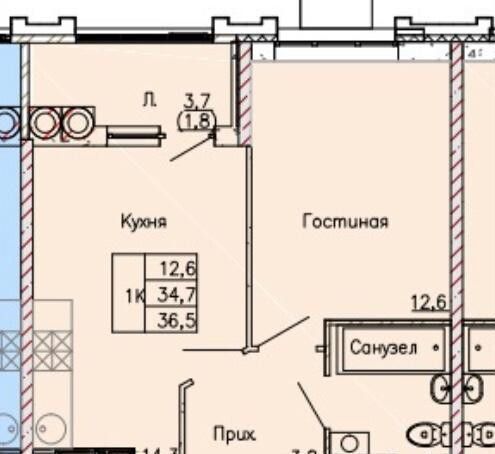 квартира р-н Кировский фото