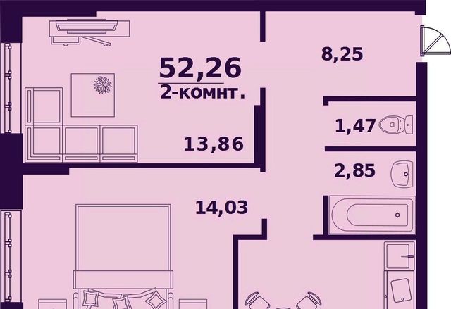 р-н Заволжский ЖК «Сиреневый» 4 фото