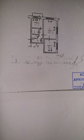 г Тырныауз ул Ногмова 1 фото