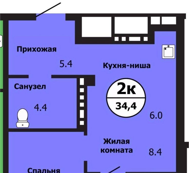 квартира г Красноярск р-н Свердловский ул Лесников 41 фото 1