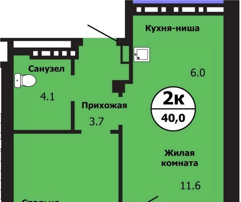 квартира г Красноярск р-н Свердловский ул Лесников 41 фото 1