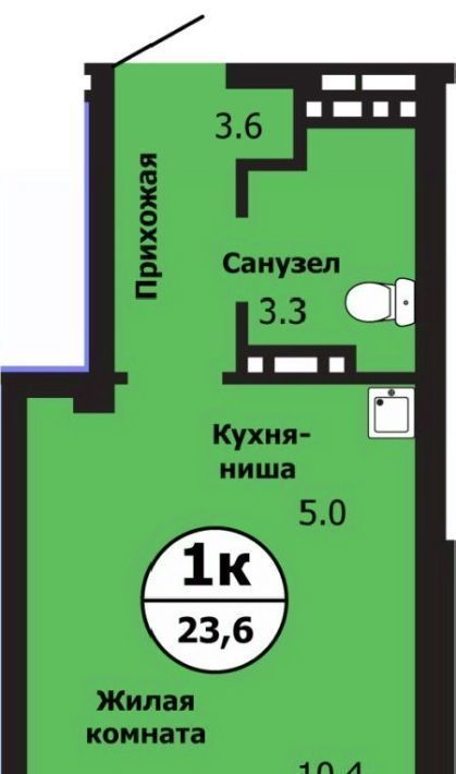 квартира г Красноярск р-н Свердловский ул Лесников 41 фото 1