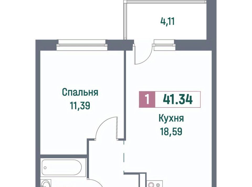 квартира р-н Всеволожский г Мурино ЖК «Фотограф» Девяткино фото 1