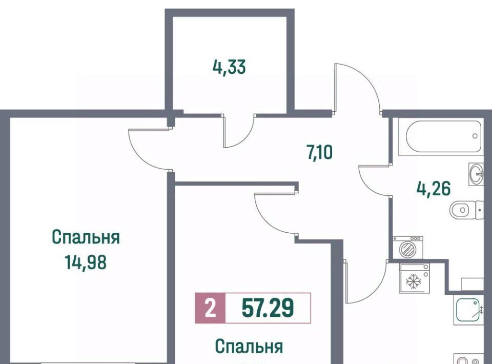 квартира р-н Всеволожский г Мурино пр-кт Ручьевский 1/24 Девяткино фото 1