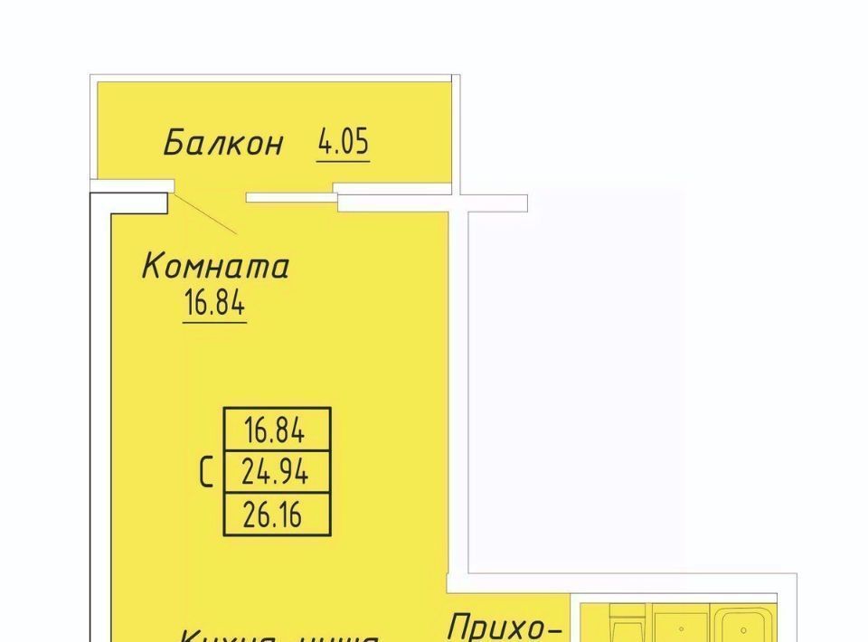 квартира г Судак Бирюзовый квартал жилой комплекс фото 1