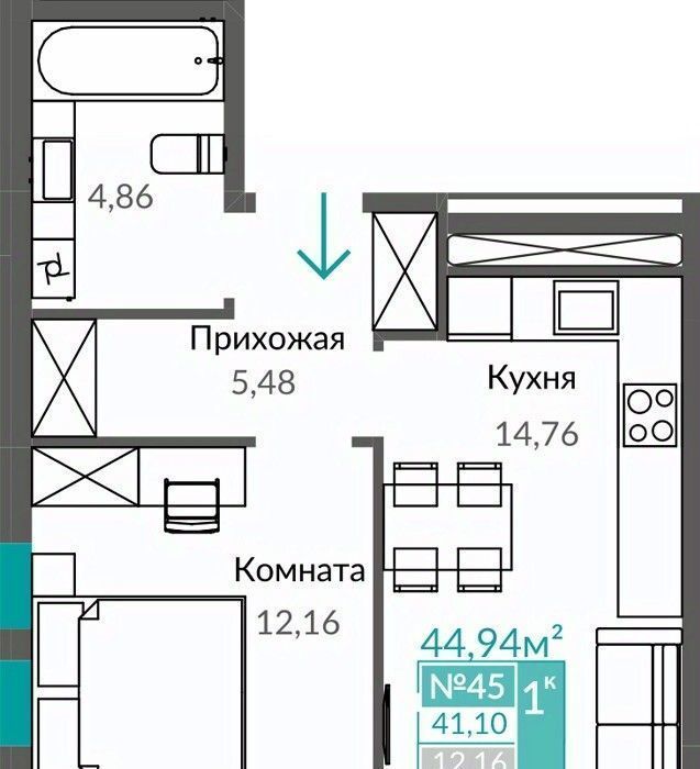квартира г Симферополь р-н Киевский Горизонты жилой комплекс фото 1
